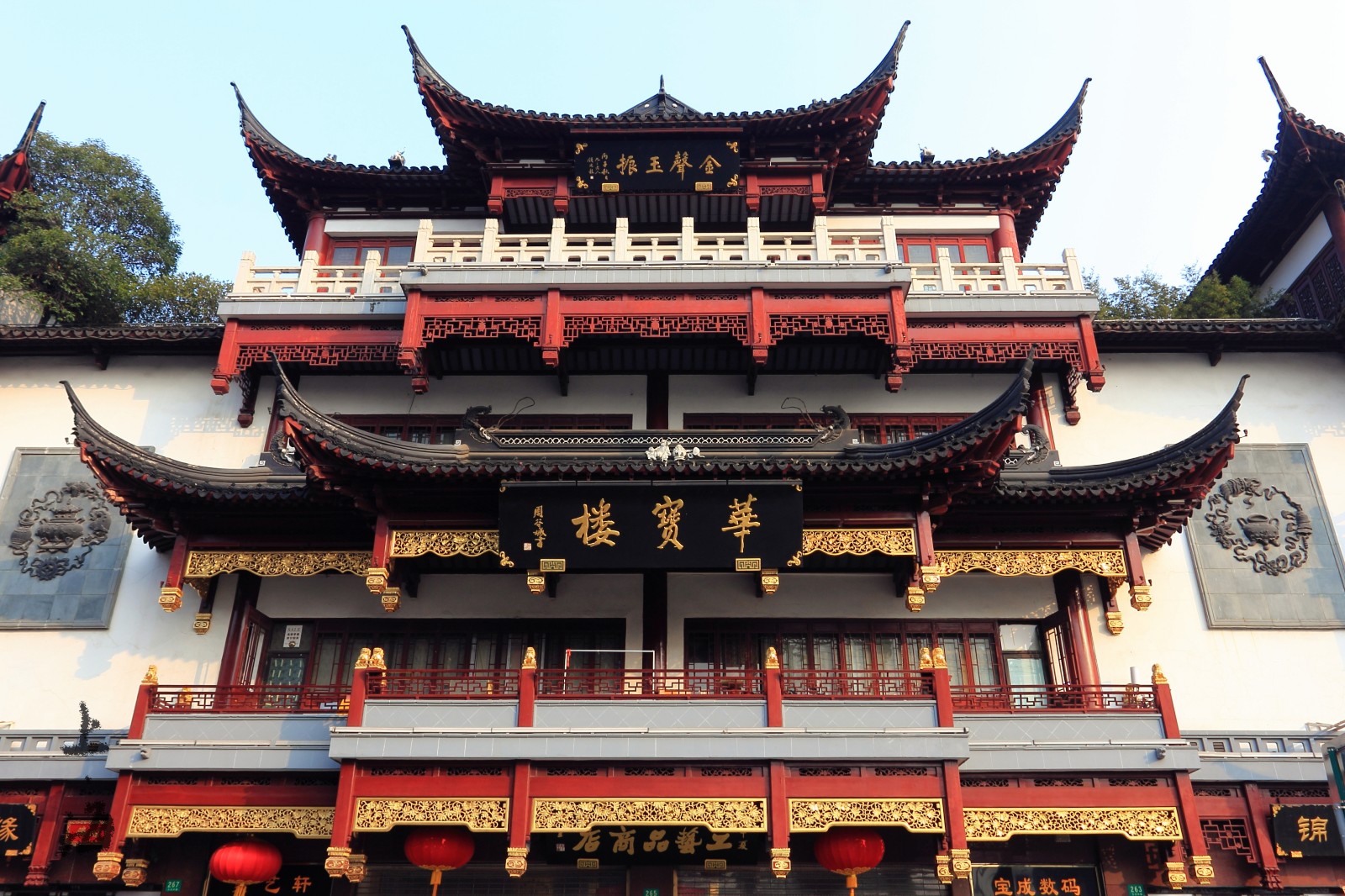 ShangHai City God Temple - China ChengDu Tours, Chengdu Panda Volunteer