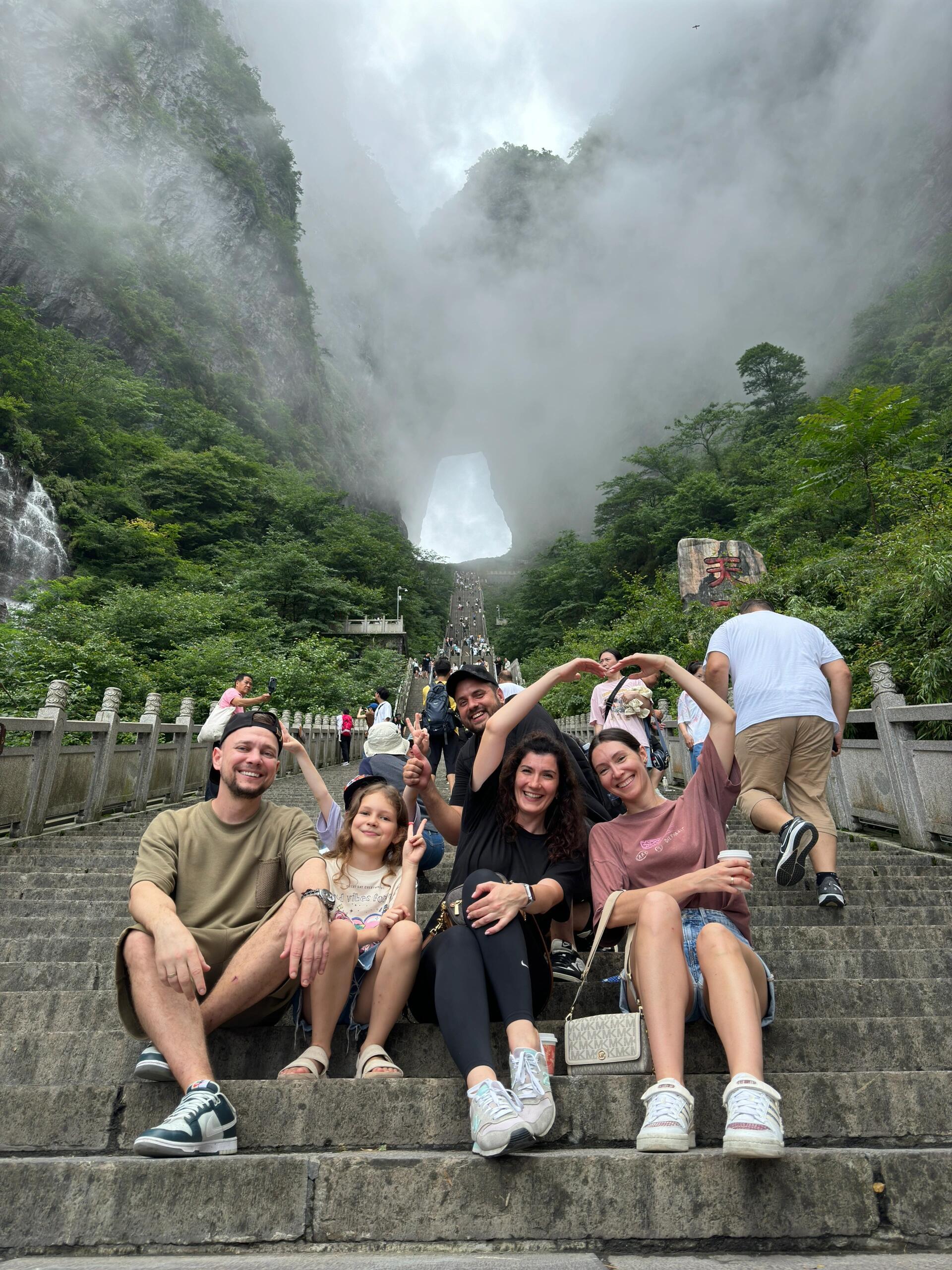 Zhangjiajie Tianmen Mountain Tour