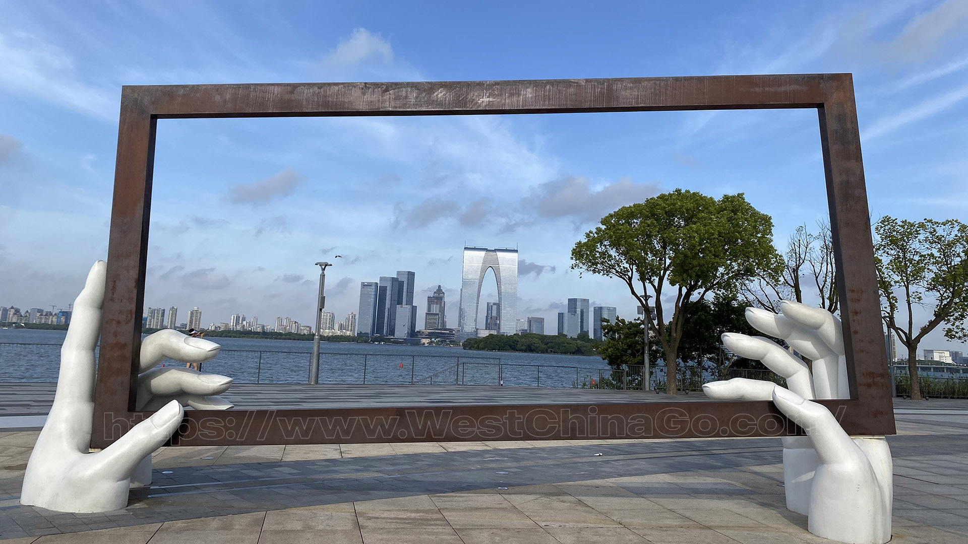 Suzhou Jinji Lake