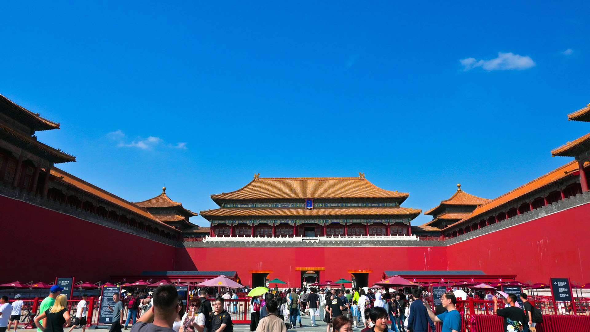 Beijing tour