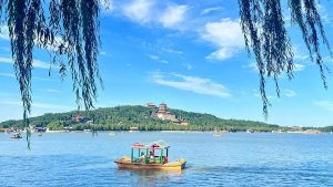  Summer Palace