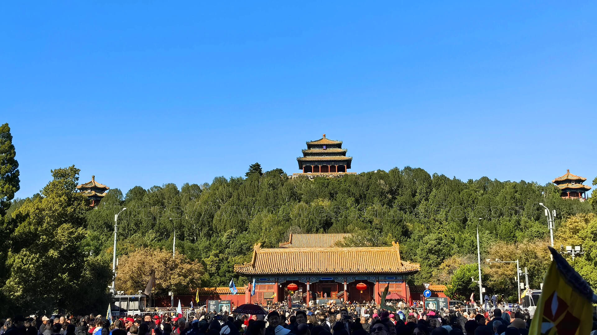 Beijing Jingshan Park