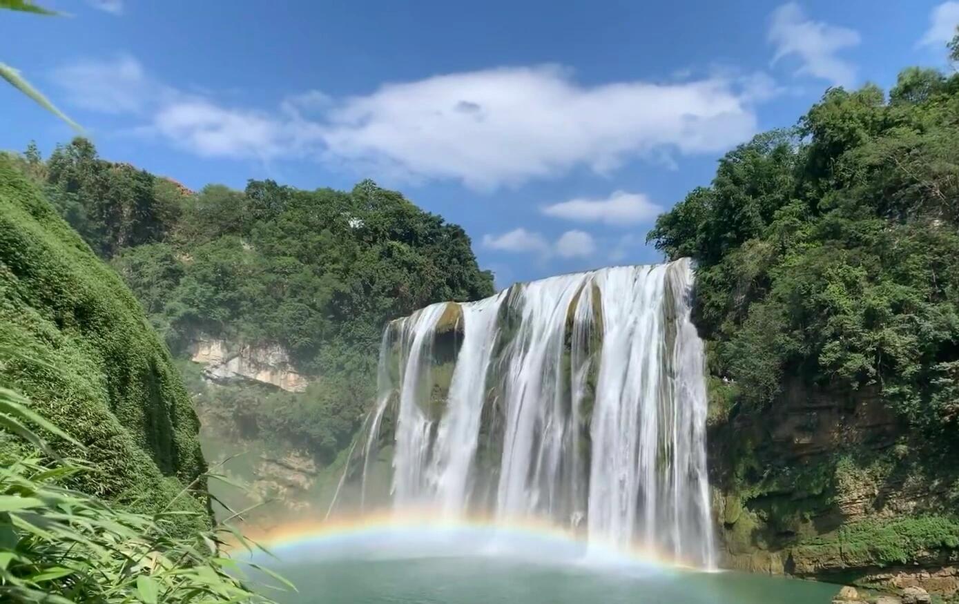 Guizhou Huangguoshu Waterfall