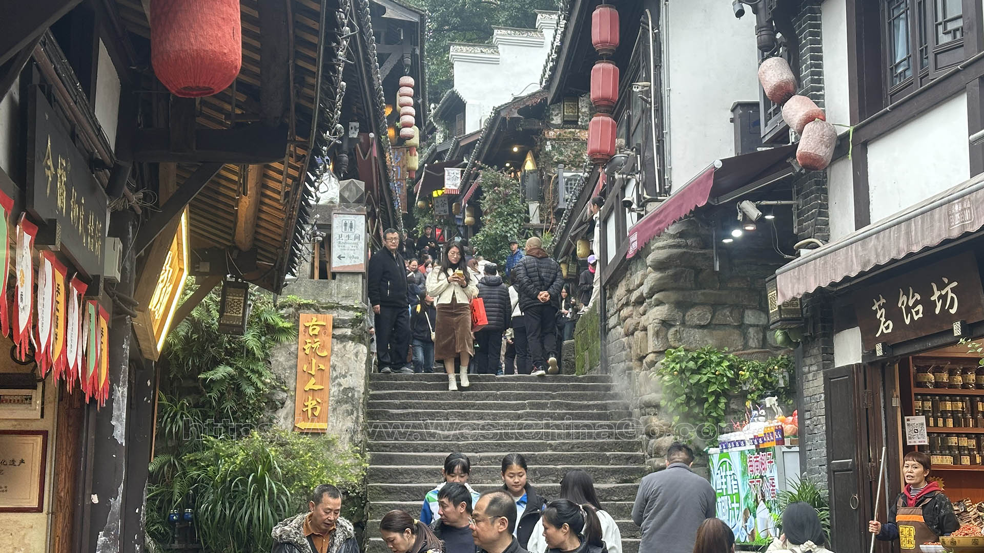 ChongQing Ciqikou Ancient Town