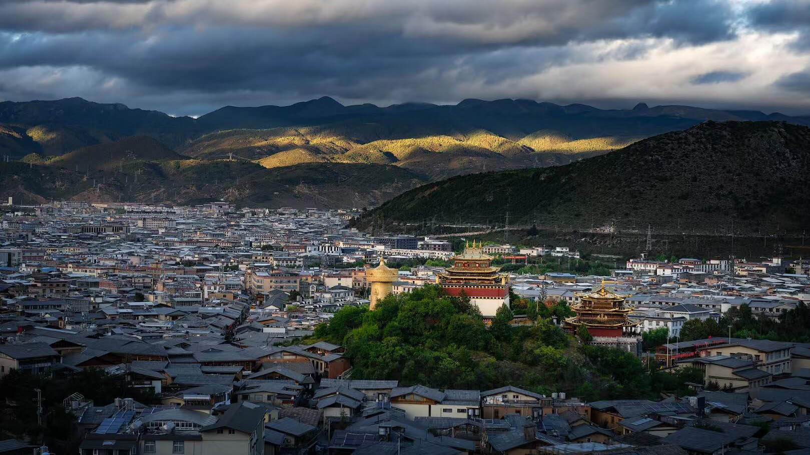 Shangri-la Dukezong Ancient City