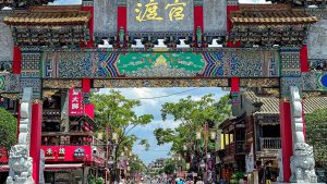 Guandu Old Town