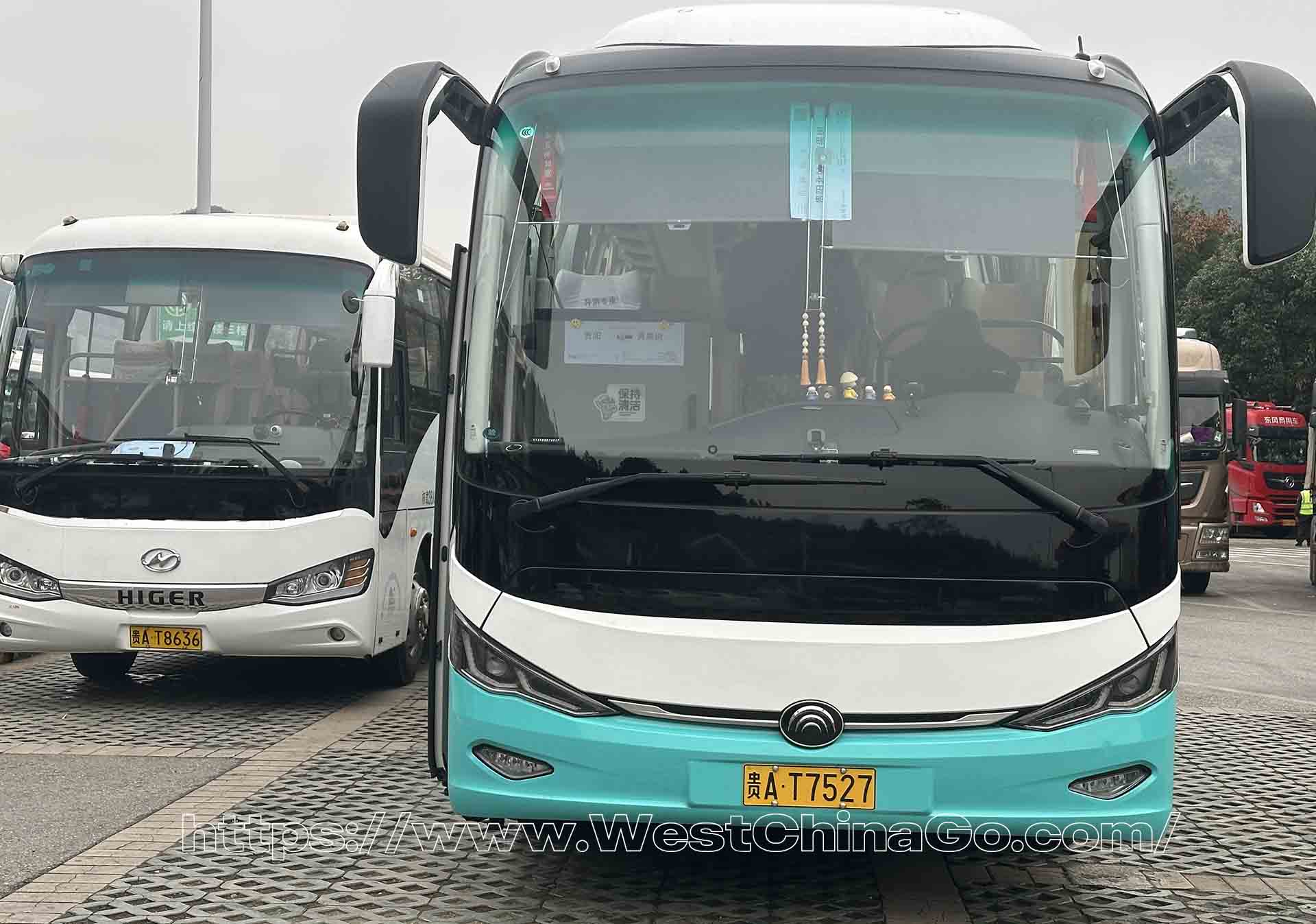 Guizhou Tour Transfer Coach Rental