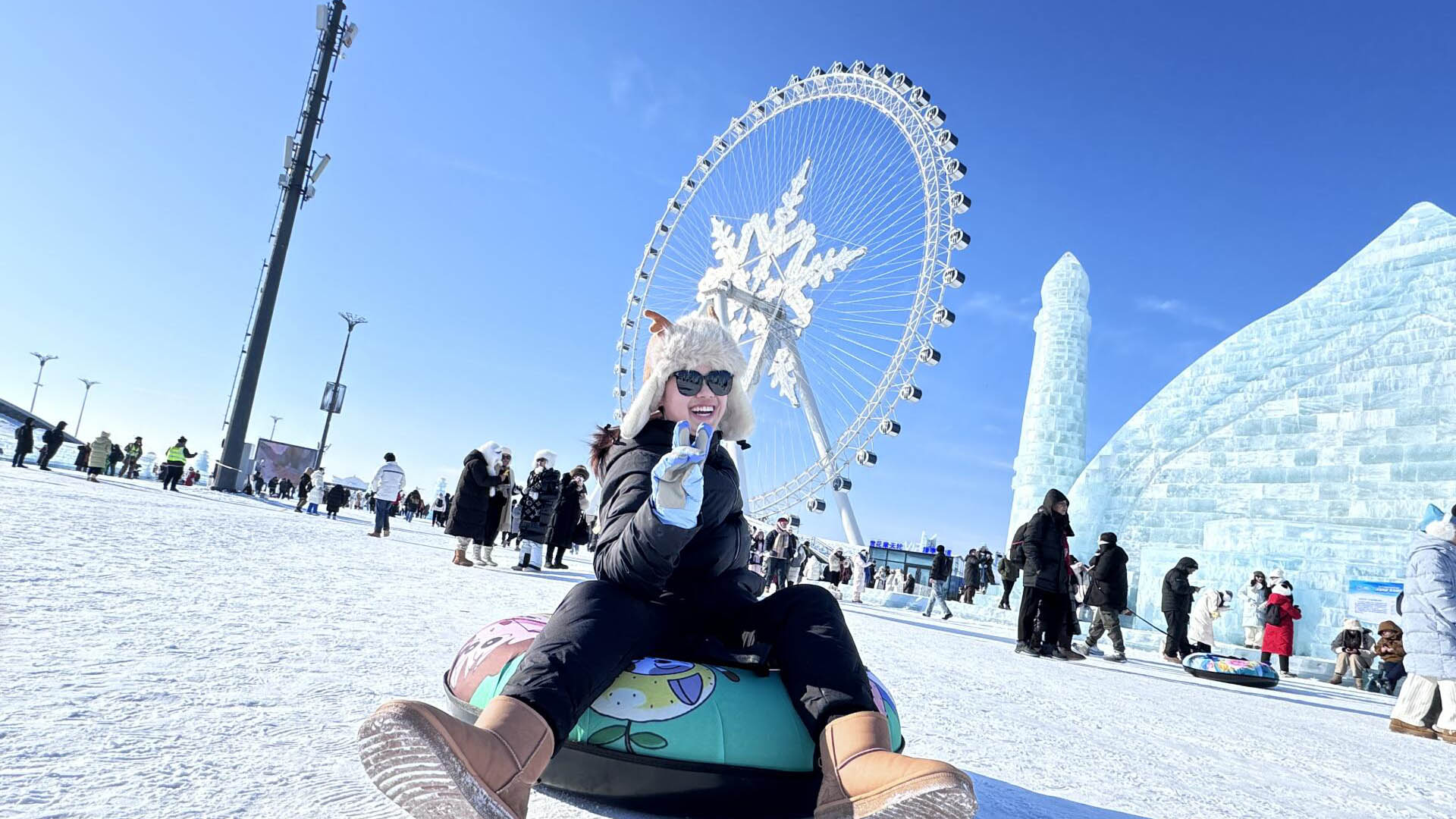 Harbin Ice And Snow World