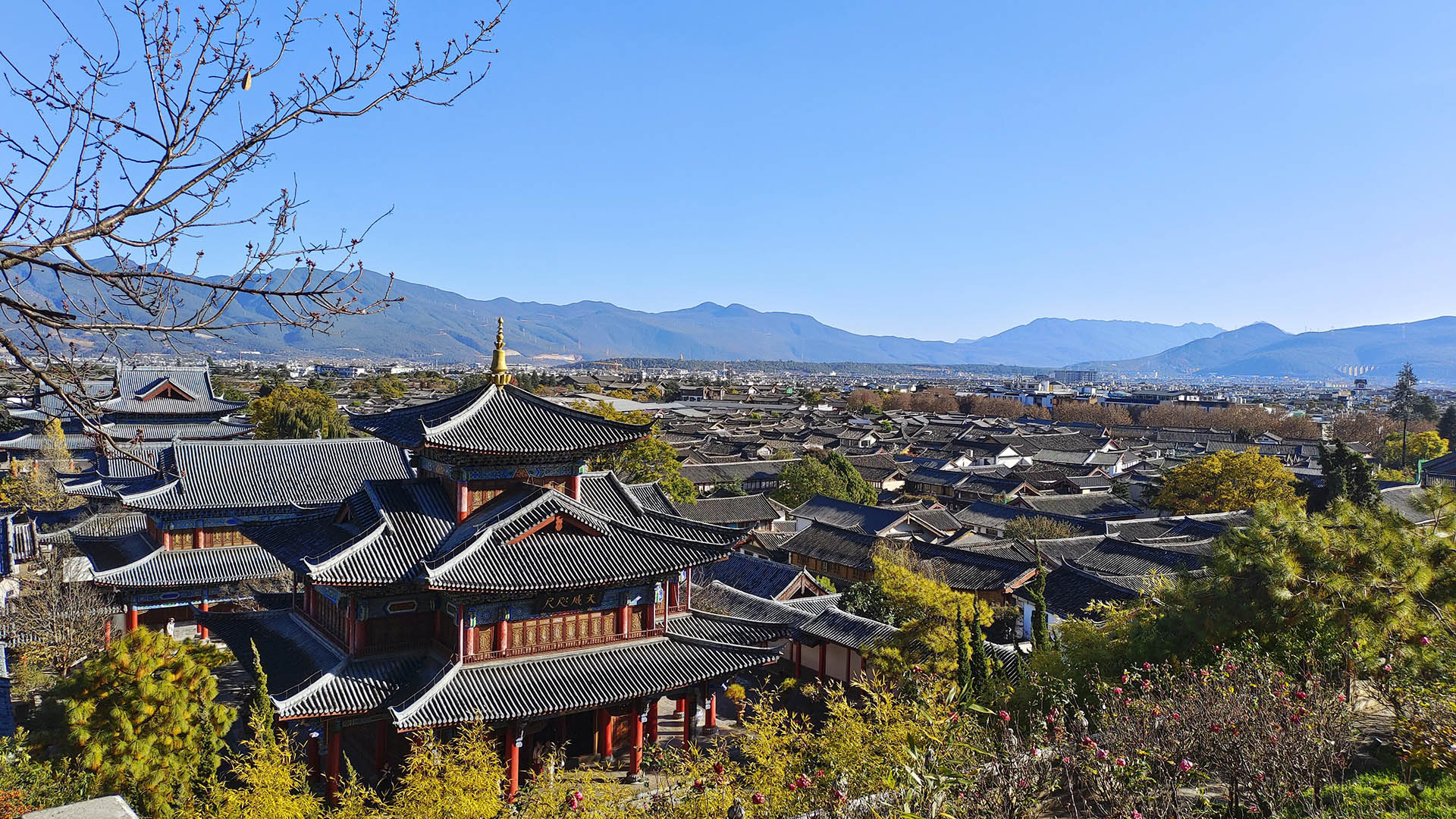 lijiang ancient city