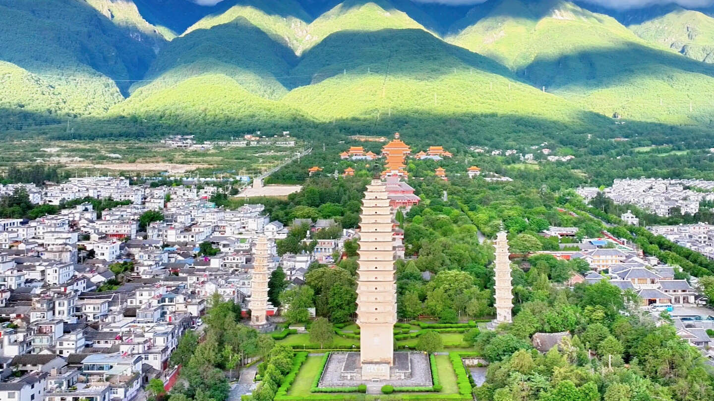 Dali Chongsheng Temple And Three Towers