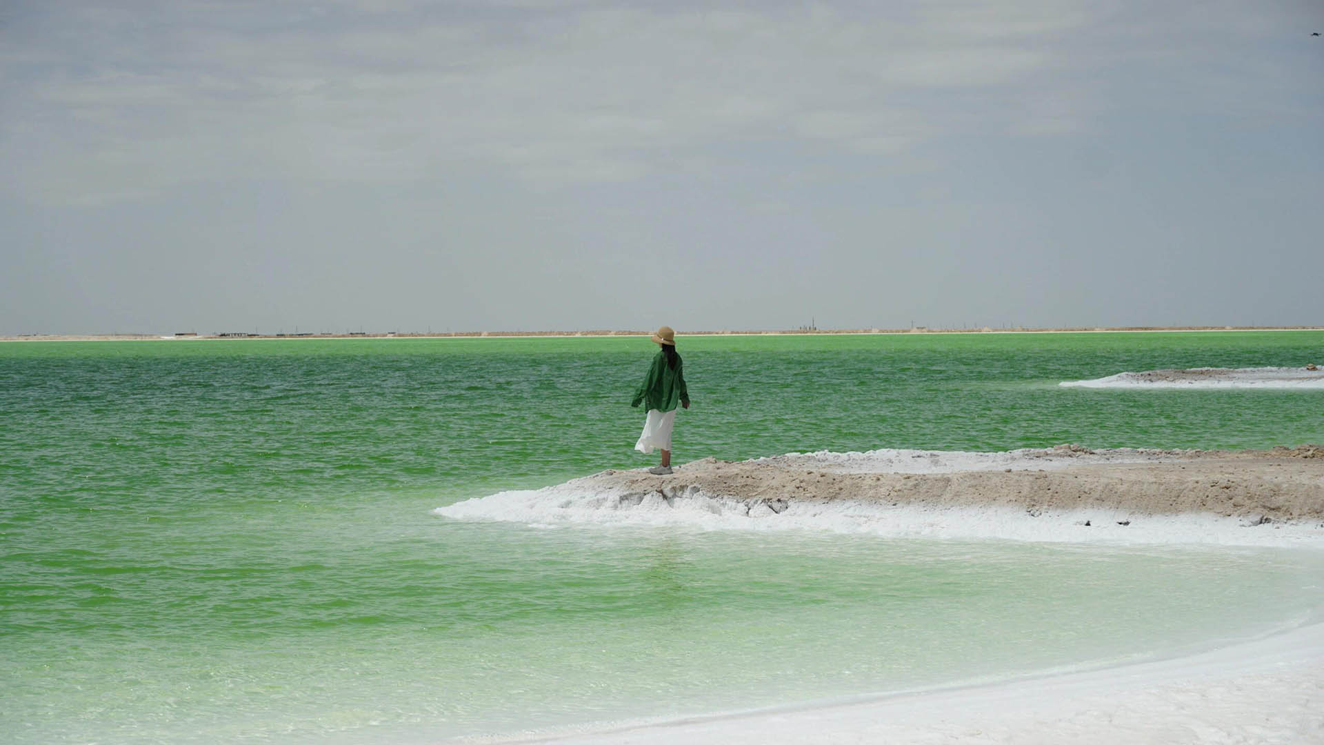 Qinghai Chaerhan Salt Lake