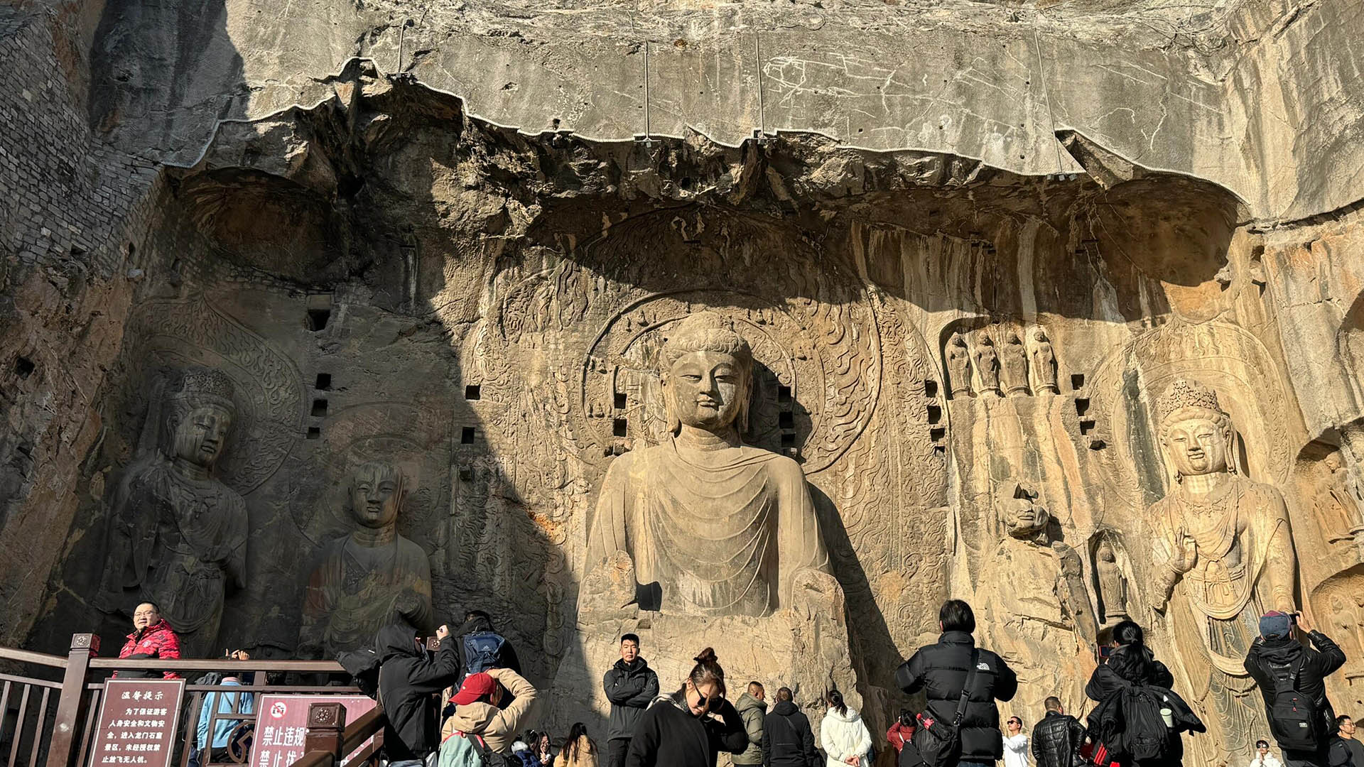 Luoyang Longmen Grottoes