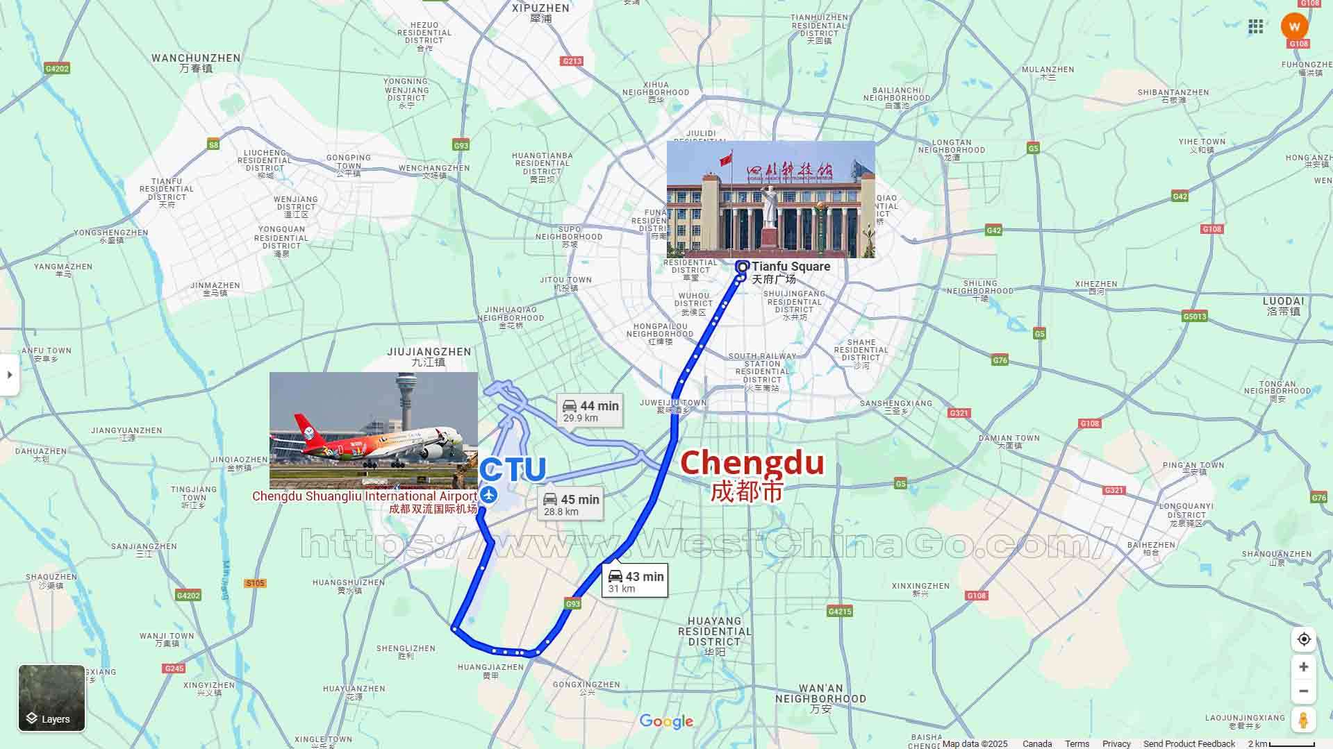 Chengdu Shuangliu International Airport Transfer