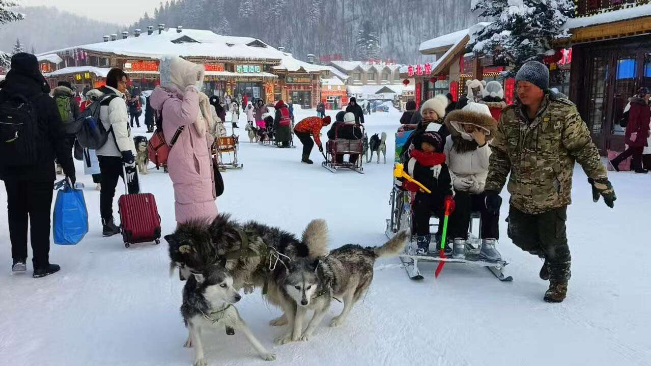 China Snow Town