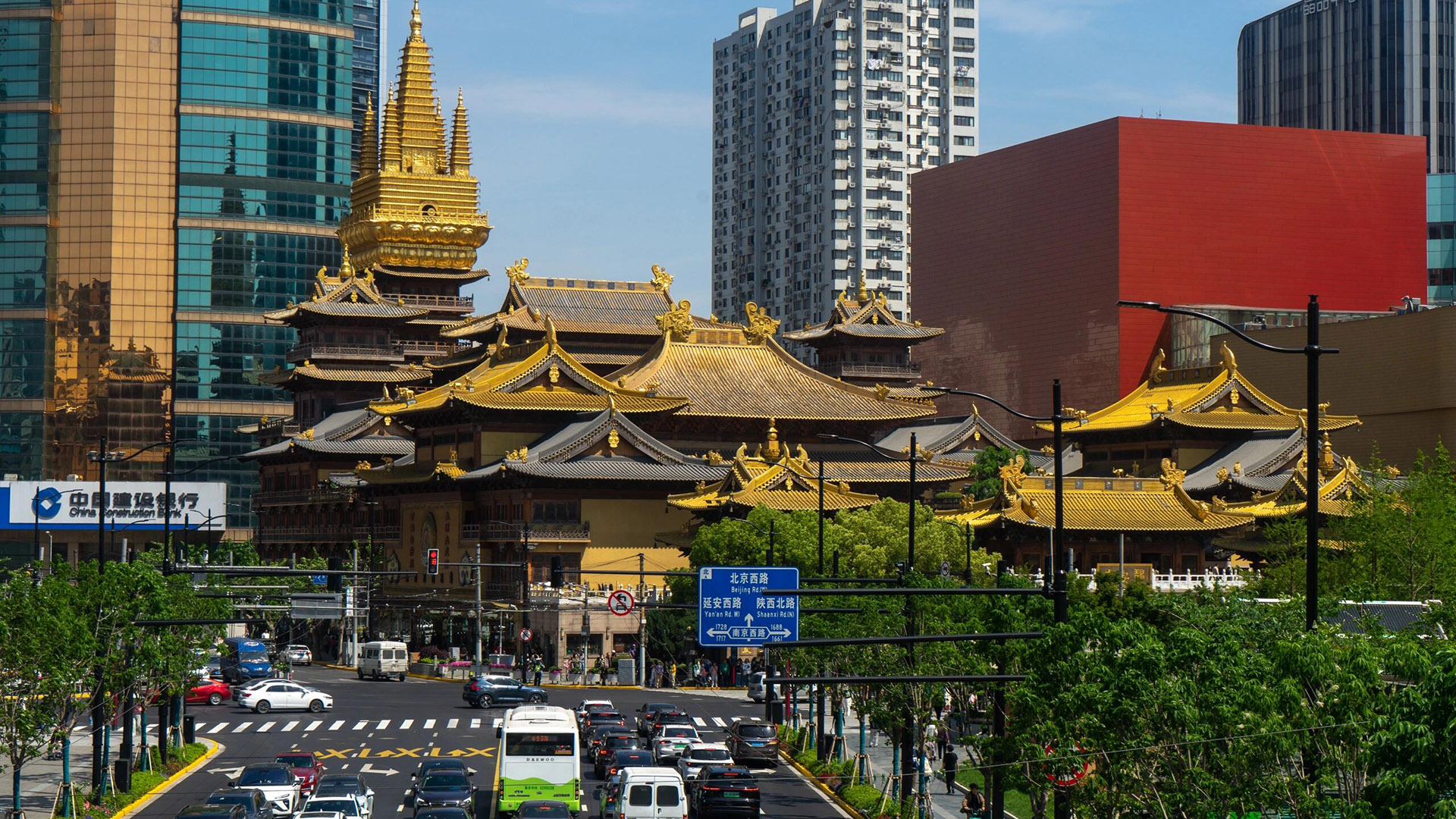 Jing'an Temple. Shanghai