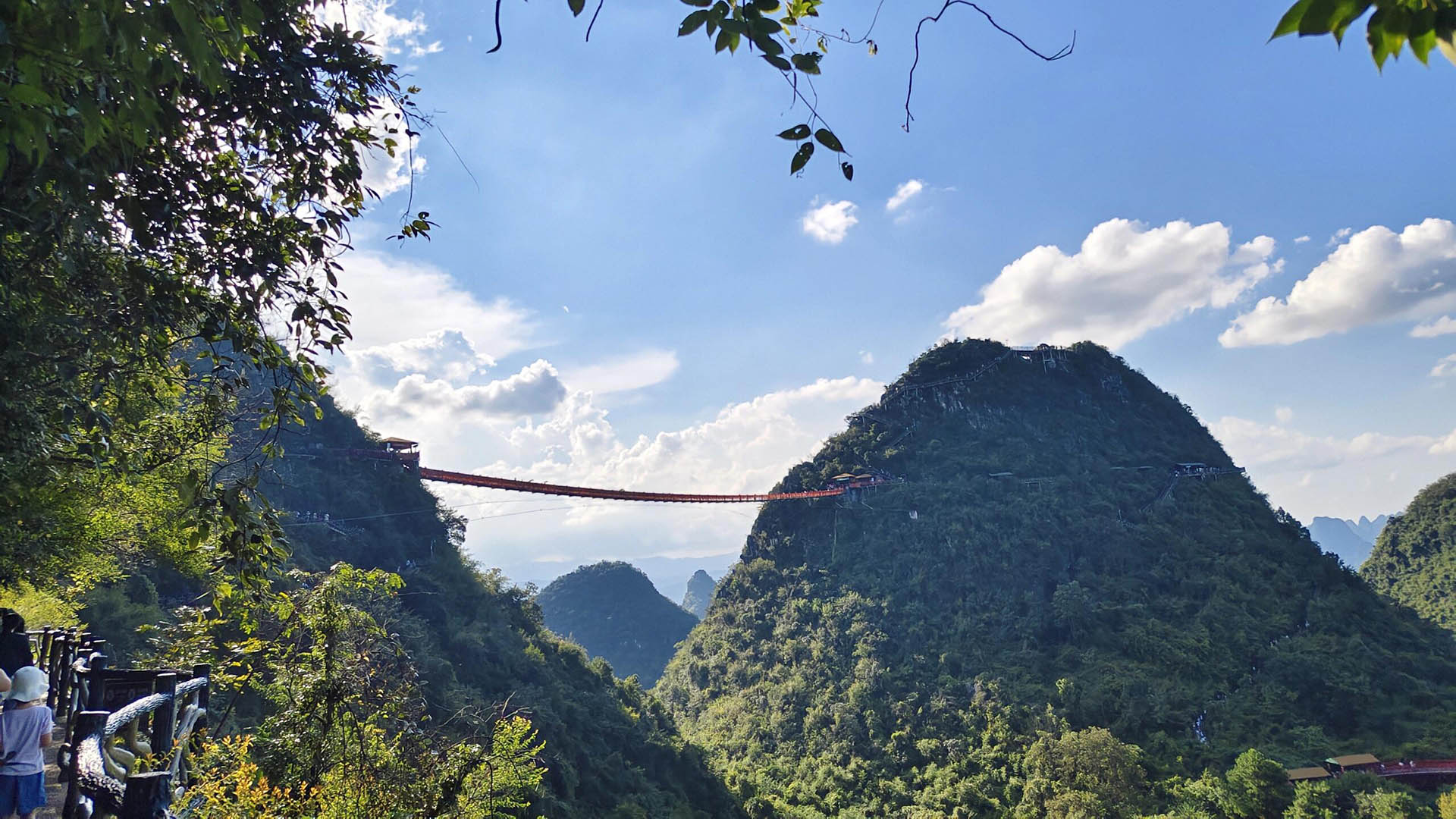 Yangshuo Ruyi Peak