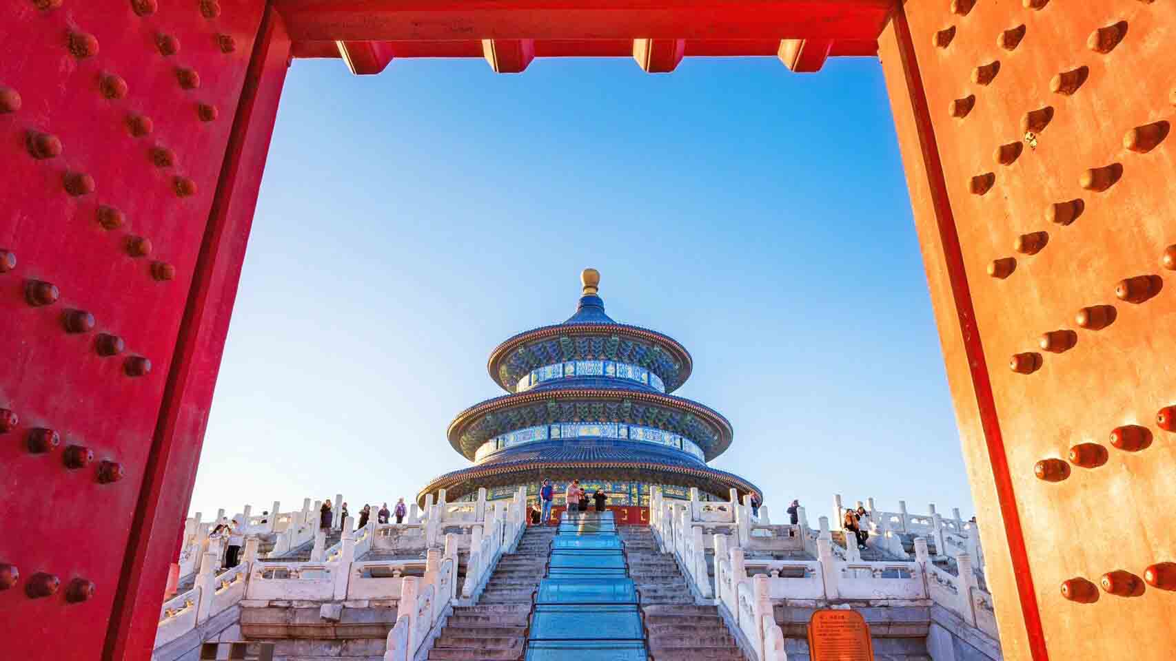 Temple of Heaven