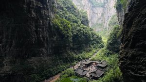 wulong karst