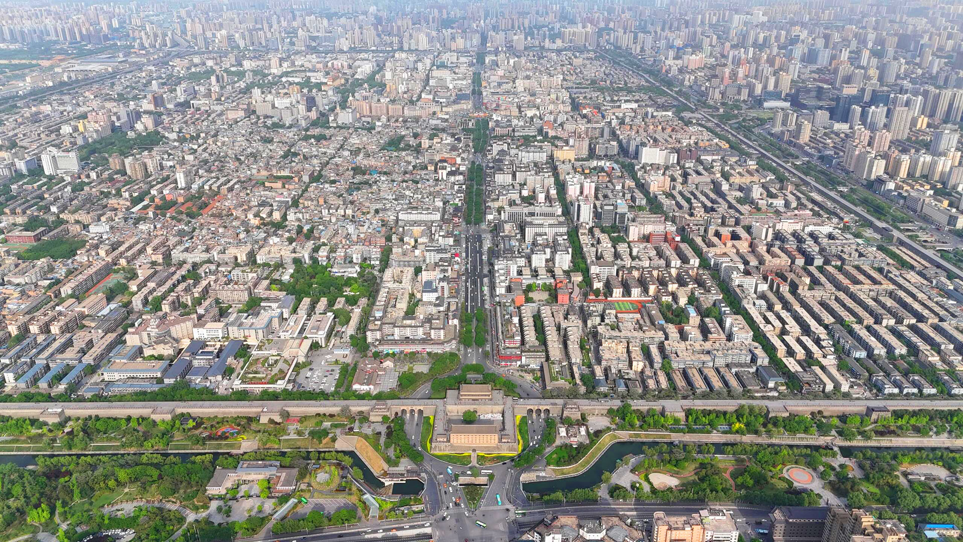  Xi’an City Wall