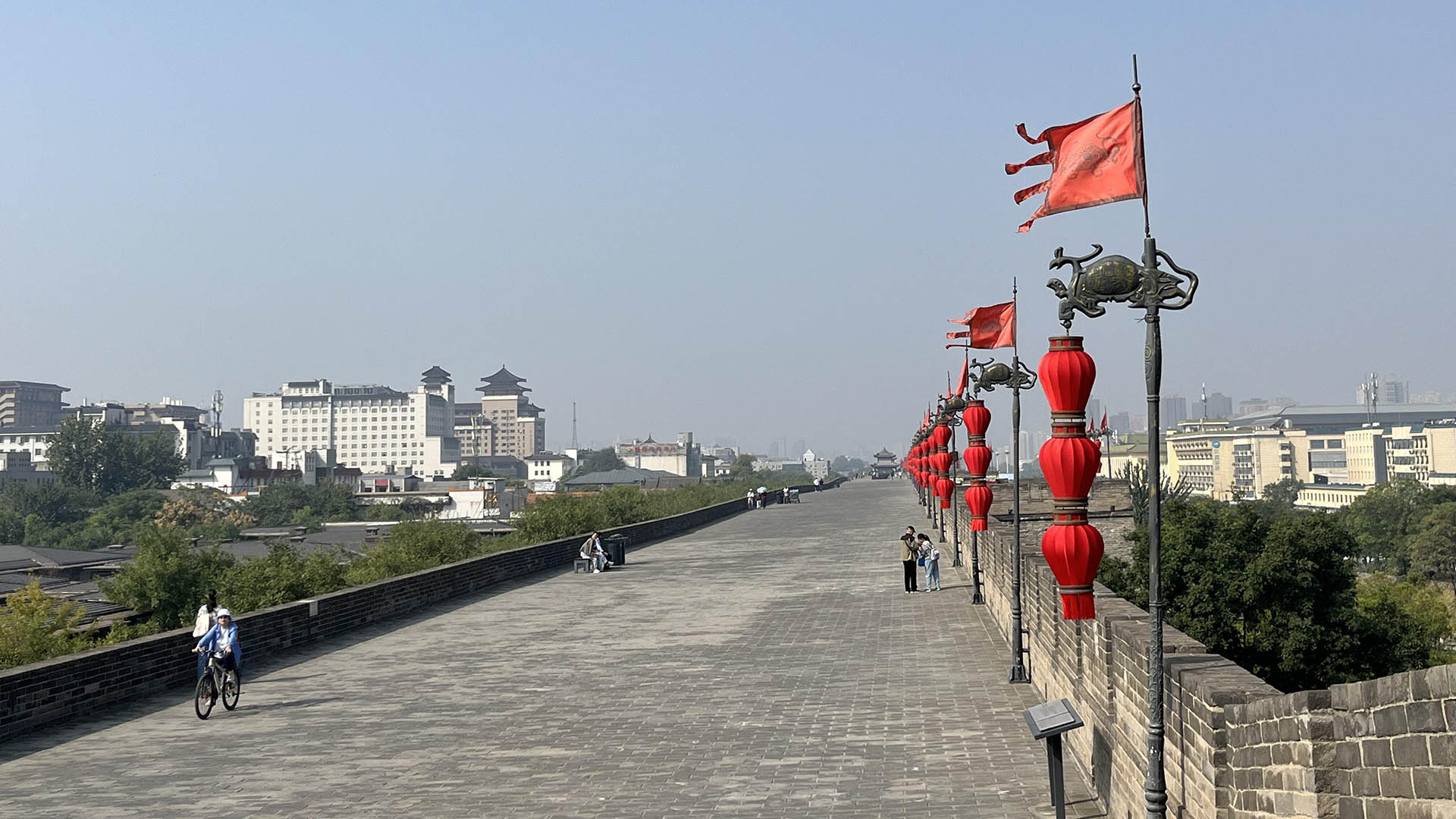 Xi’an City Wall