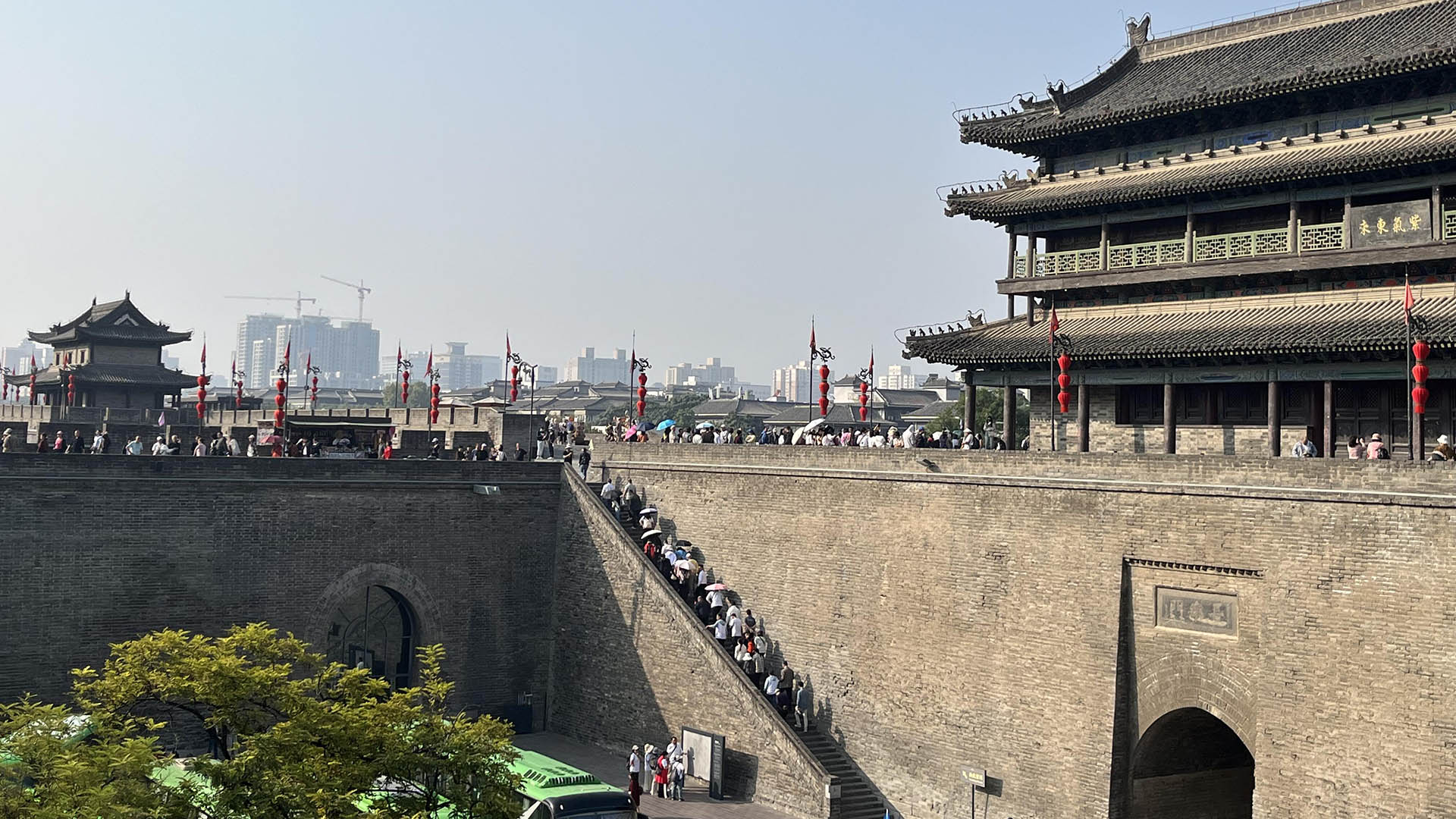 Xi’an City Wall