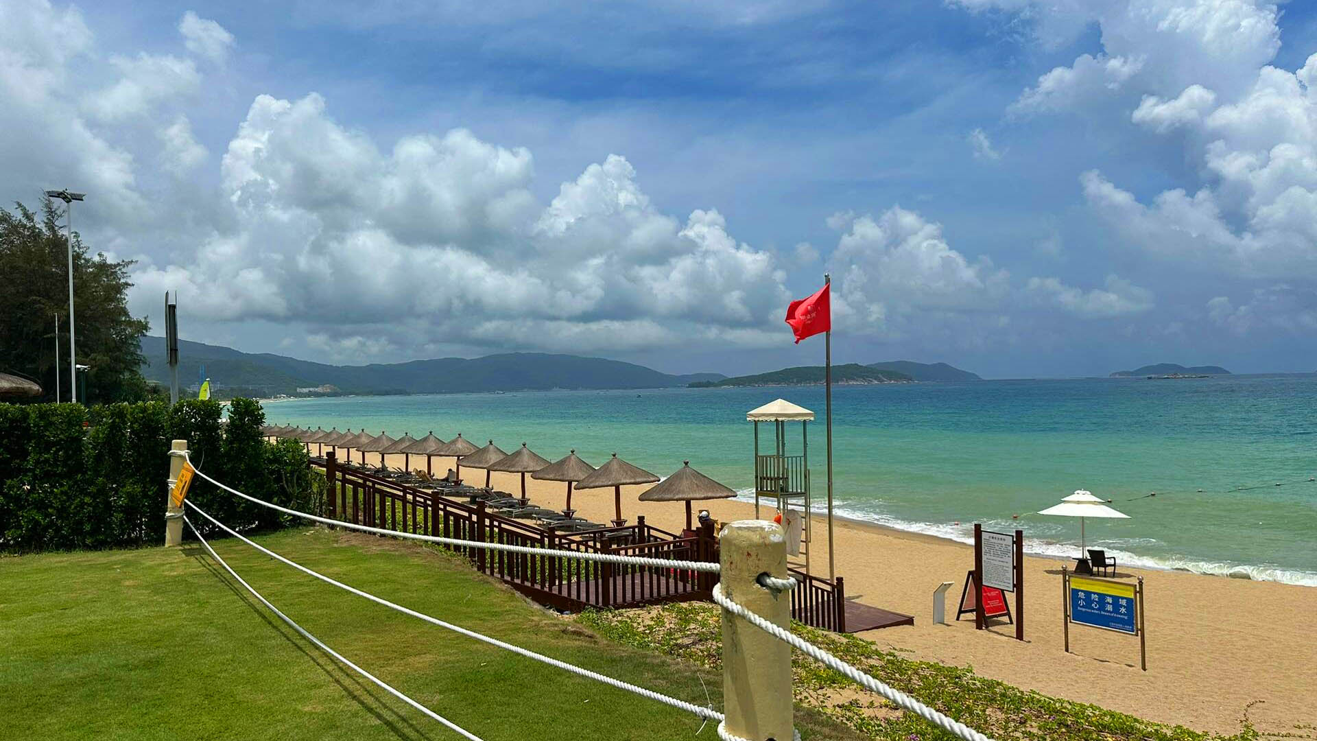 Sanya Yalong Bay