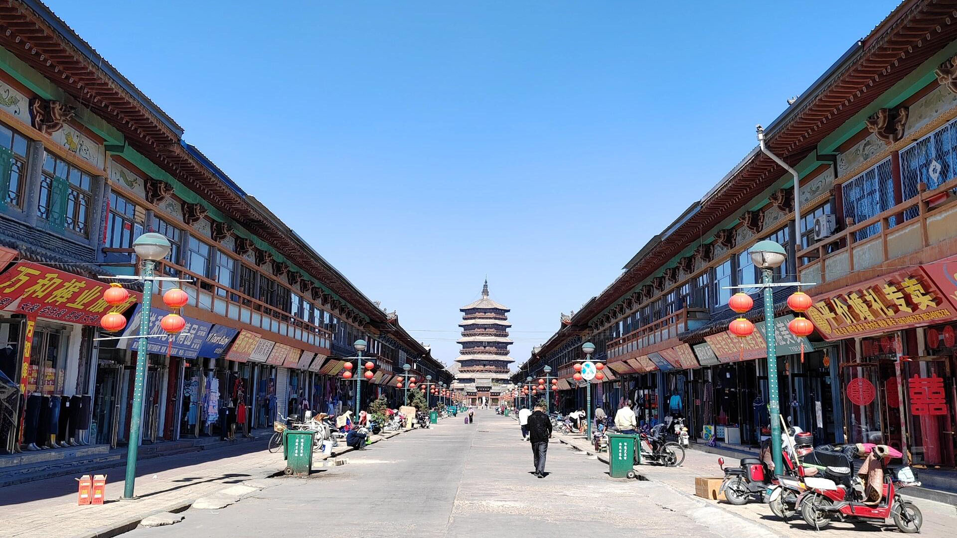 Shanxi Pagoda of Fogong Temple