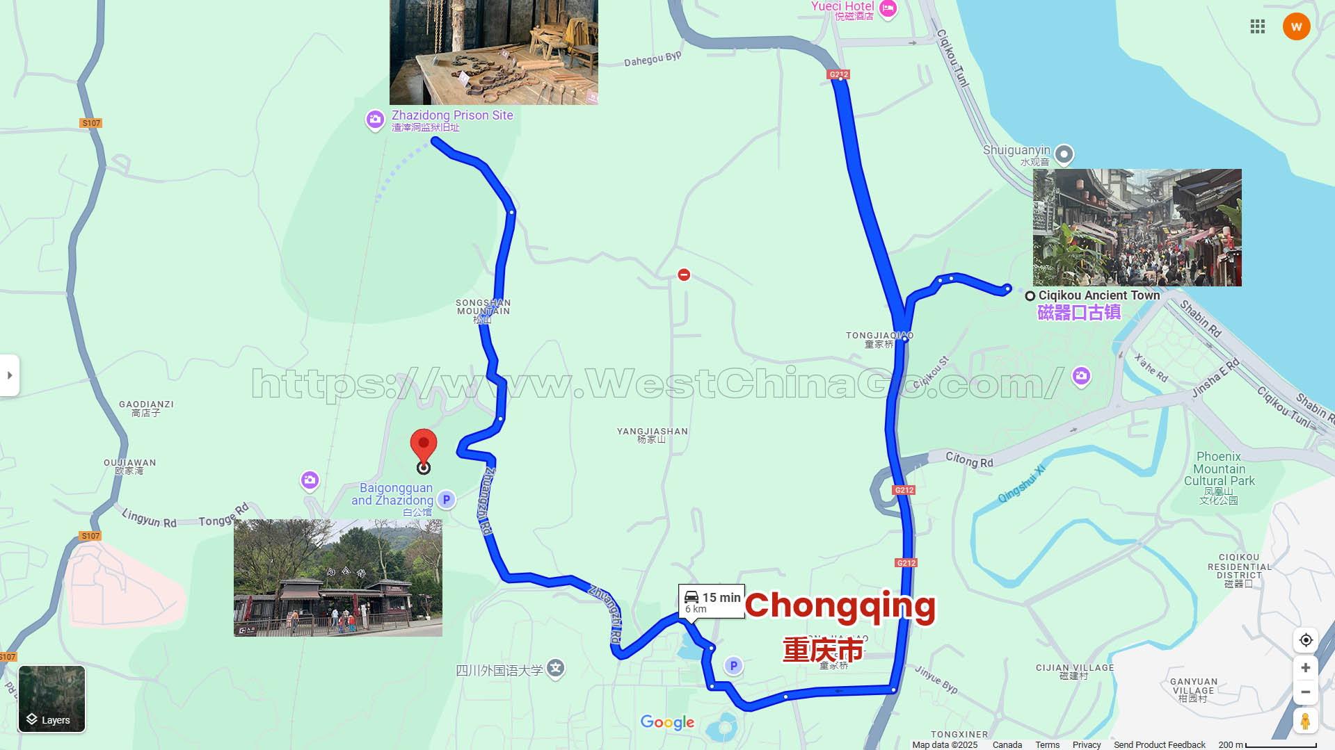 Zhazidong Prison and Bai Gongguan