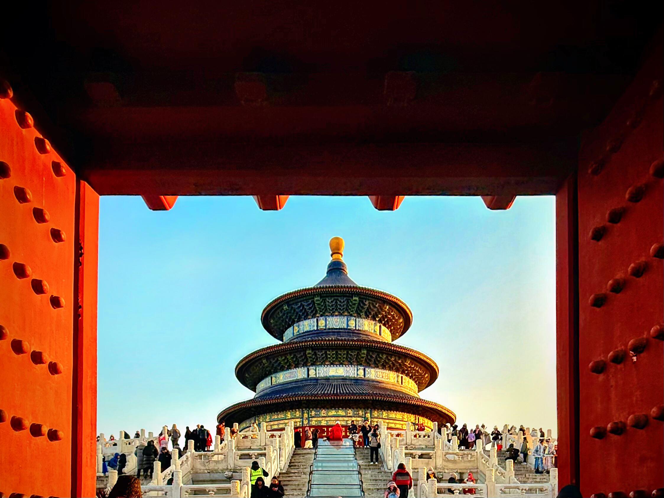 temple of heaven