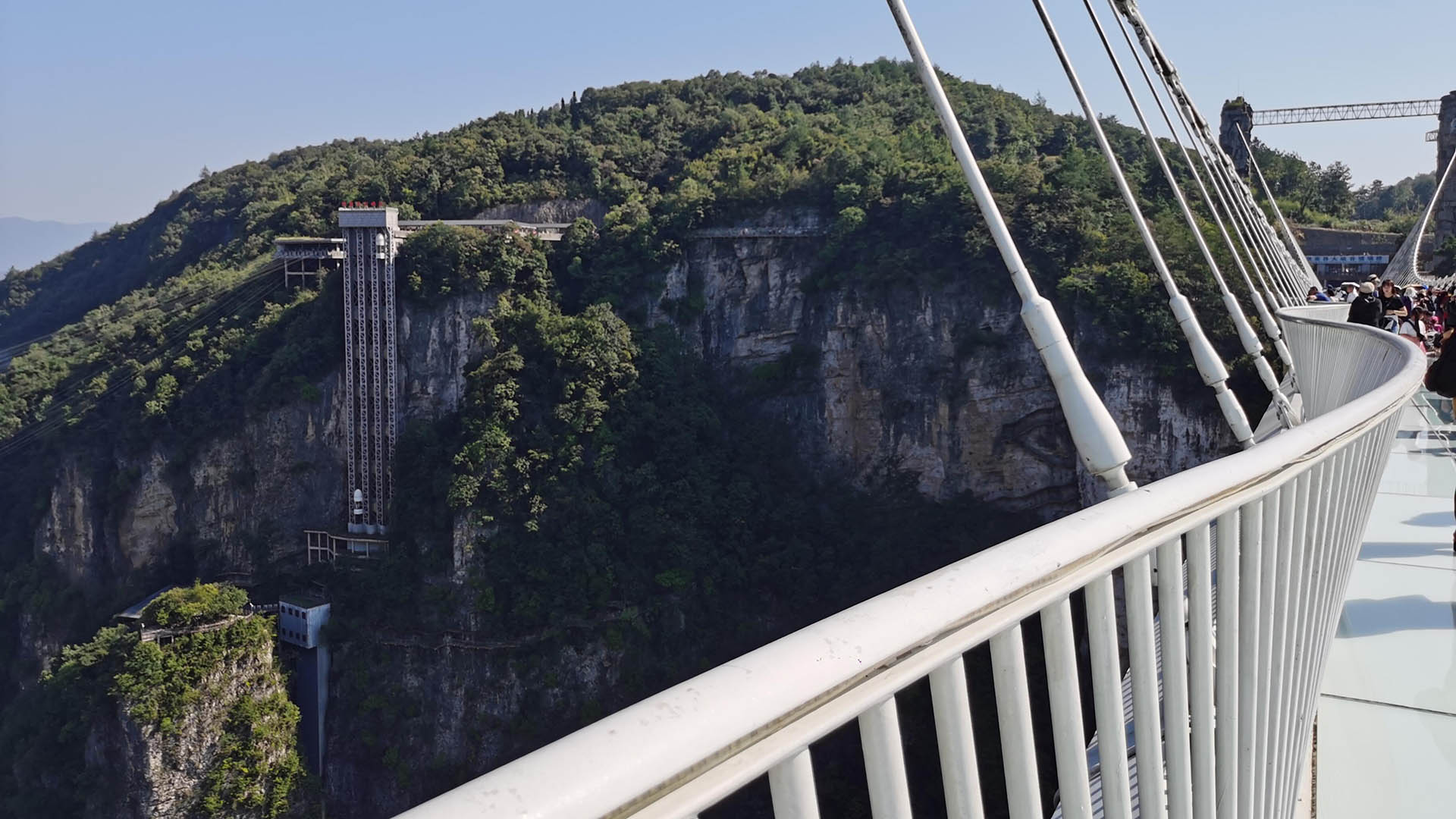 ZhangJiaJie Grand Canyon Glass Bridge