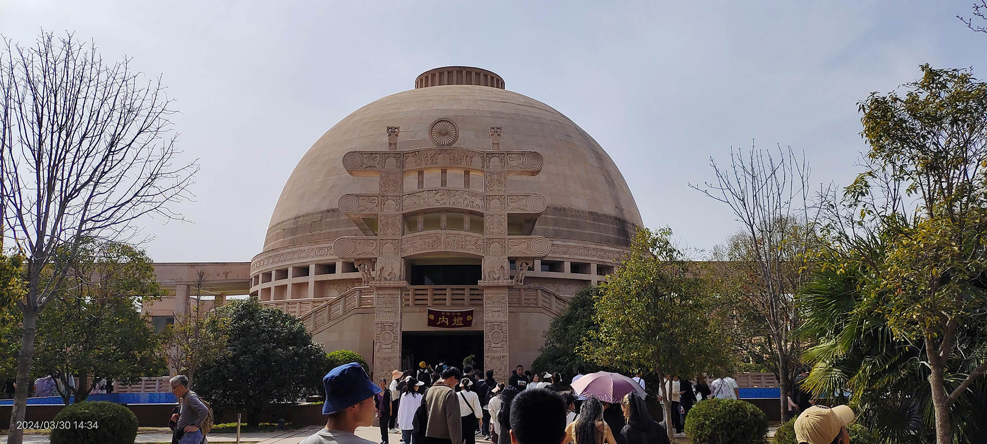 Luoyang White Horse Temple Tour