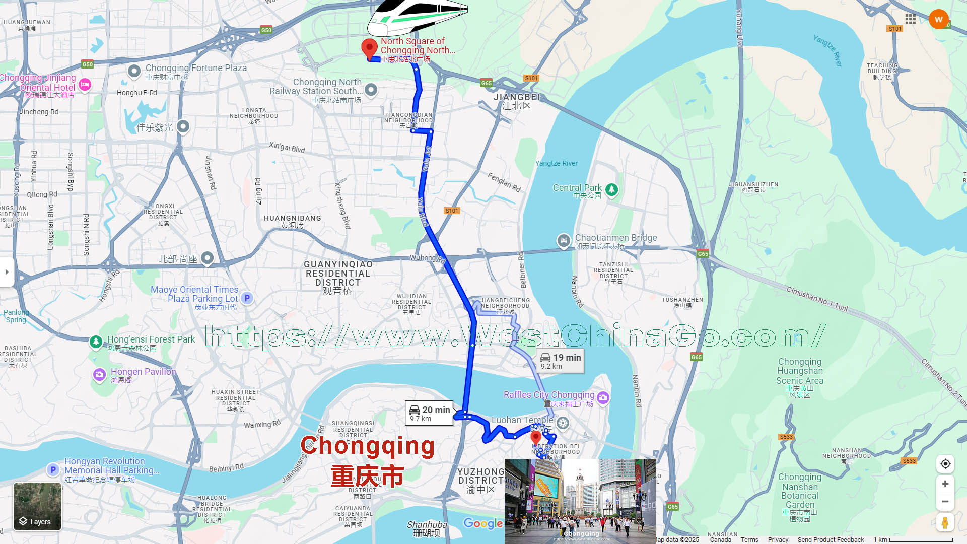 Chongqing TRANSFER Map