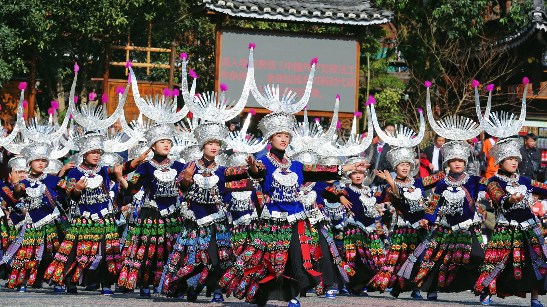 Guizhou Xijiang Qianhu Miao Village