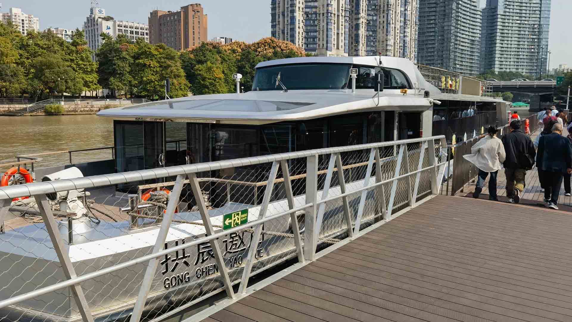 Hangzhou Grand Canal Citywalk Day Tour