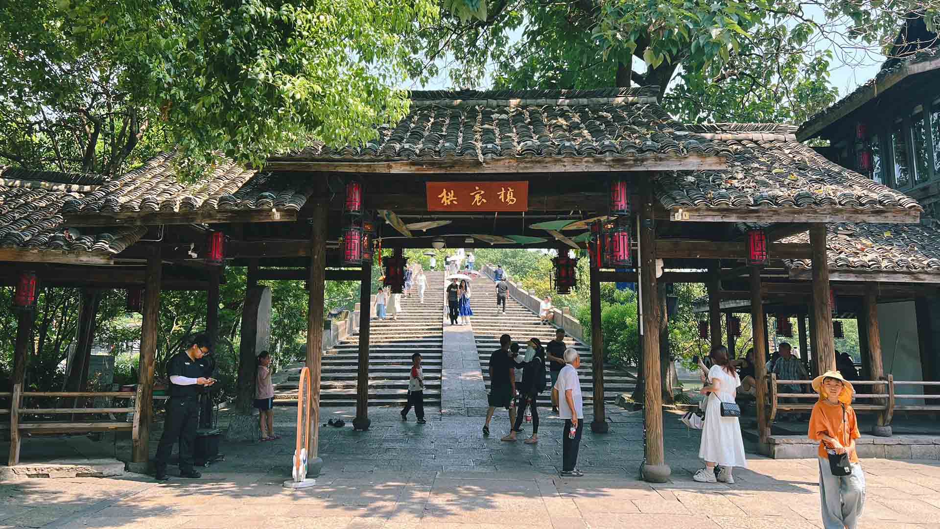 Hangzhou Gongchen Bridge