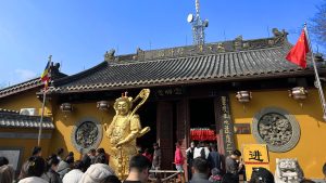 Hangzhou Lingshun Temple On The North Peak God of Wealth Temple