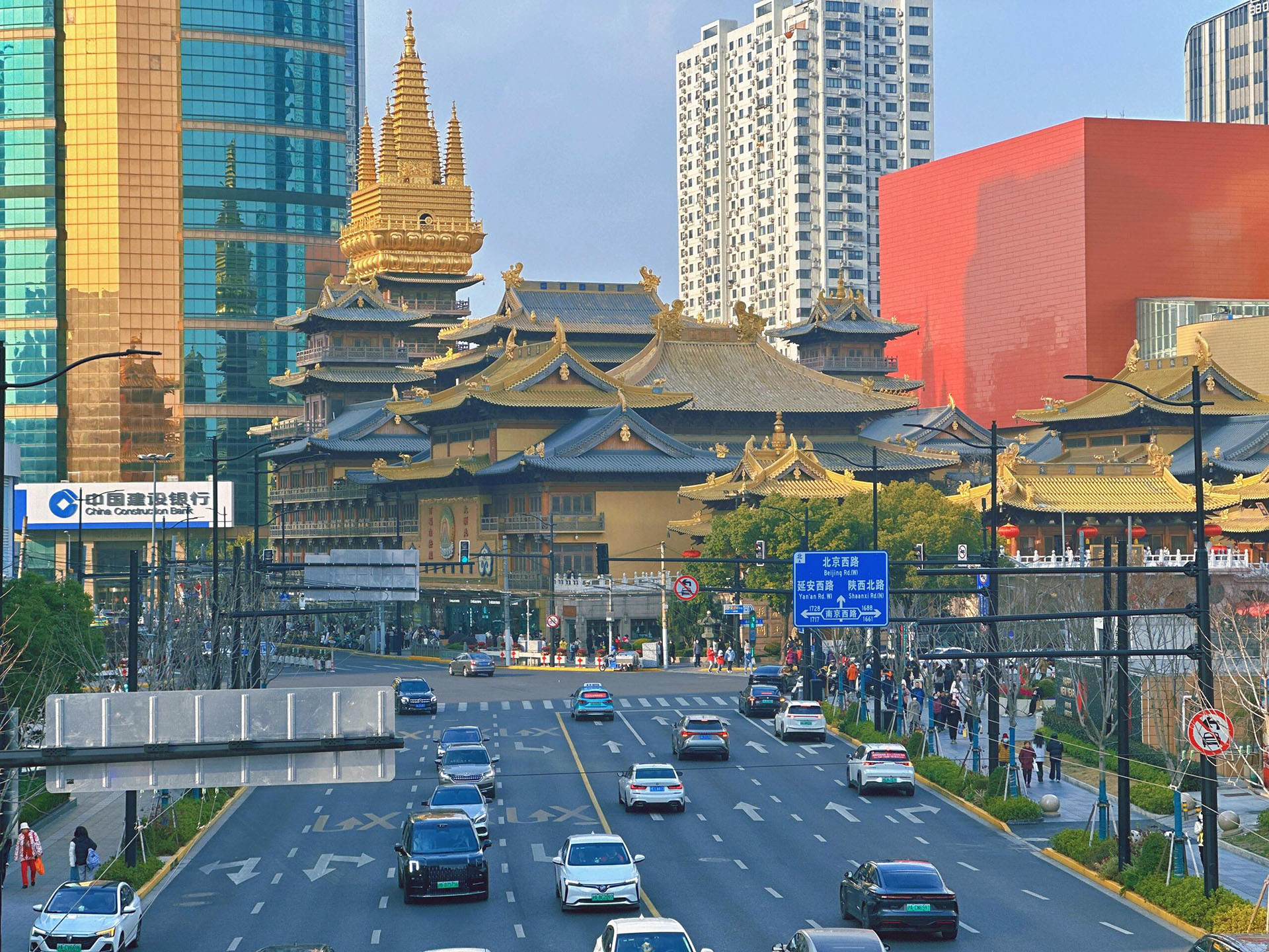 Jing'an Temple. Shanghai