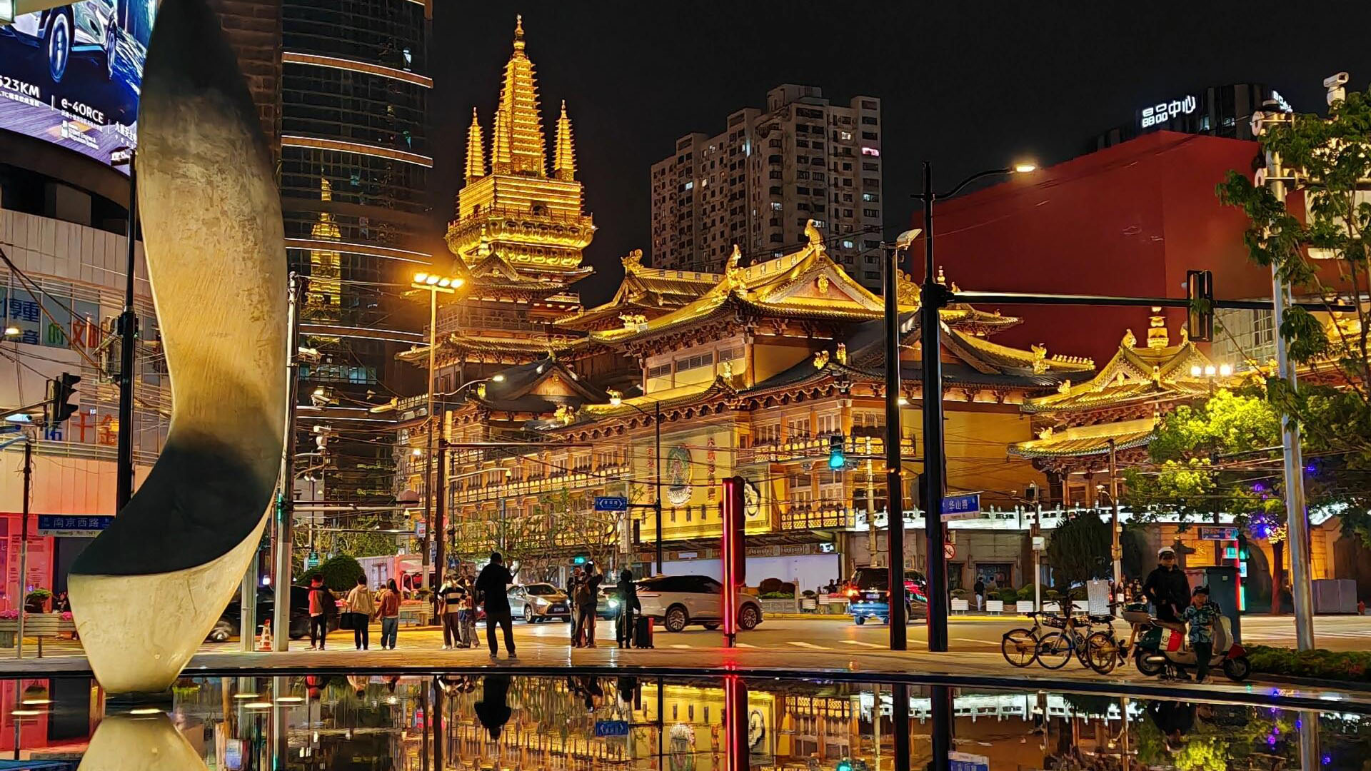 Jing'an Temple. Shanghai