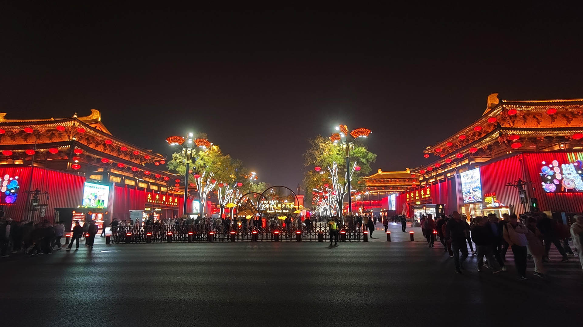 Xi'an Tang Dynasty Everbright City