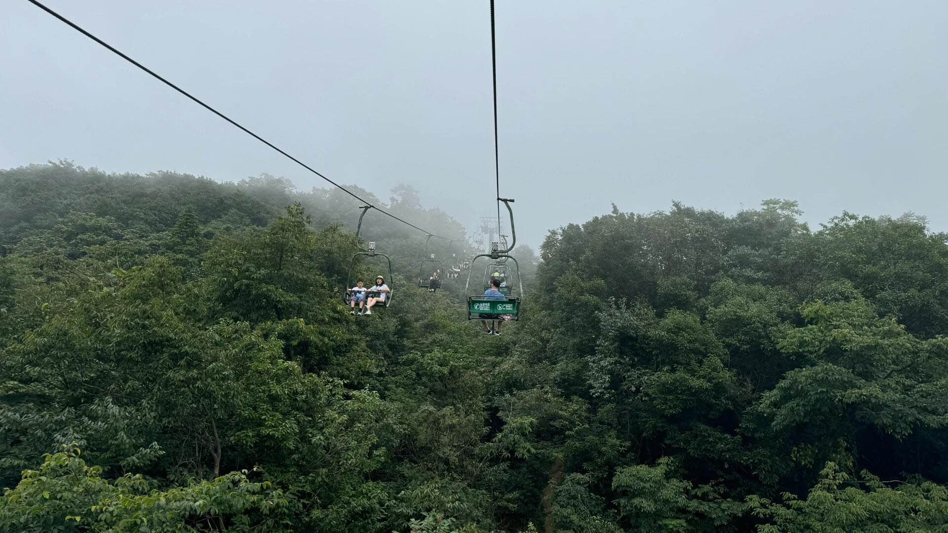 Tianmenshan Mountain.Zhangjiajie