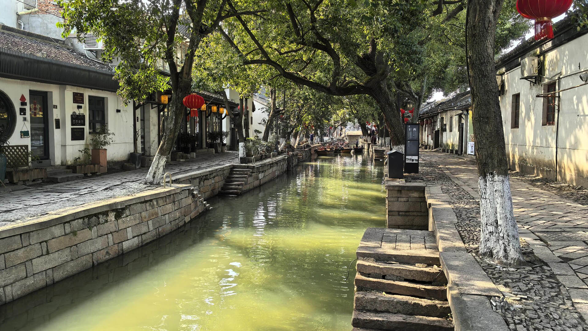 Suzhou Tongli Ancient Town