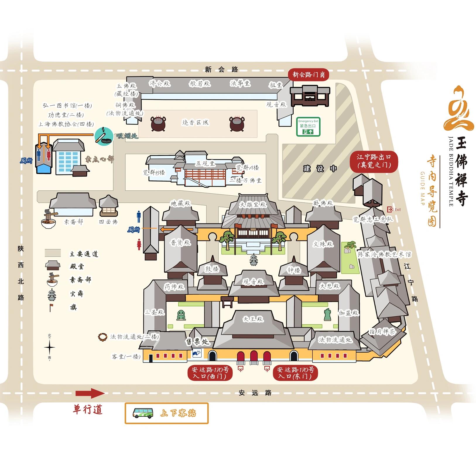 Shanghai Tourist Map