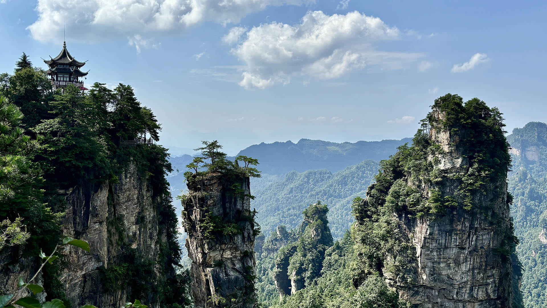 Zhangjiajie National Forest Park