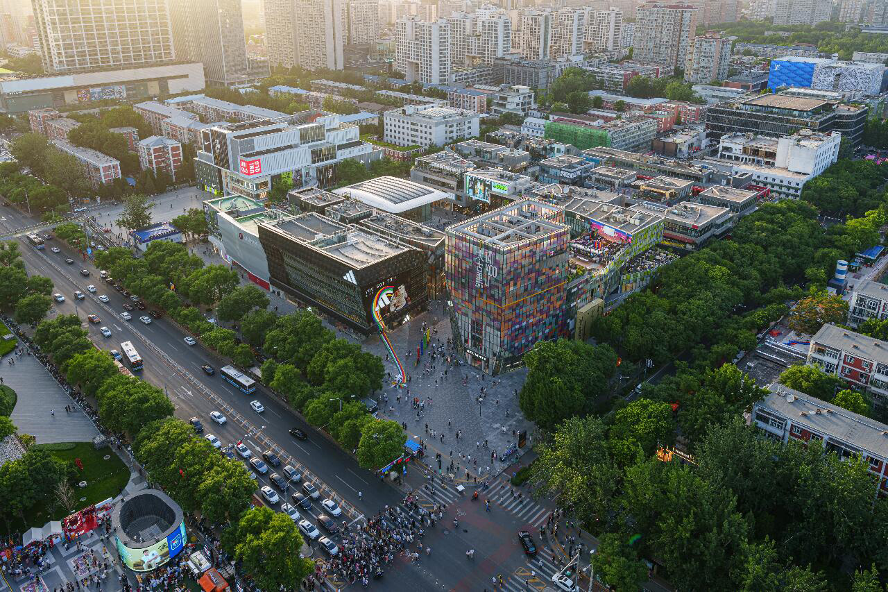 BeiJing Sanlitun