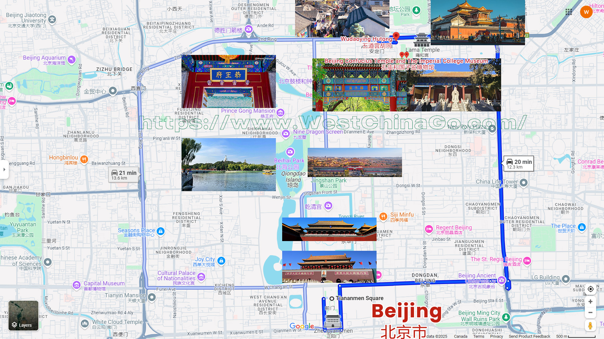 Beijing Confucius Temple and The Imperial College Museum Tourist Map